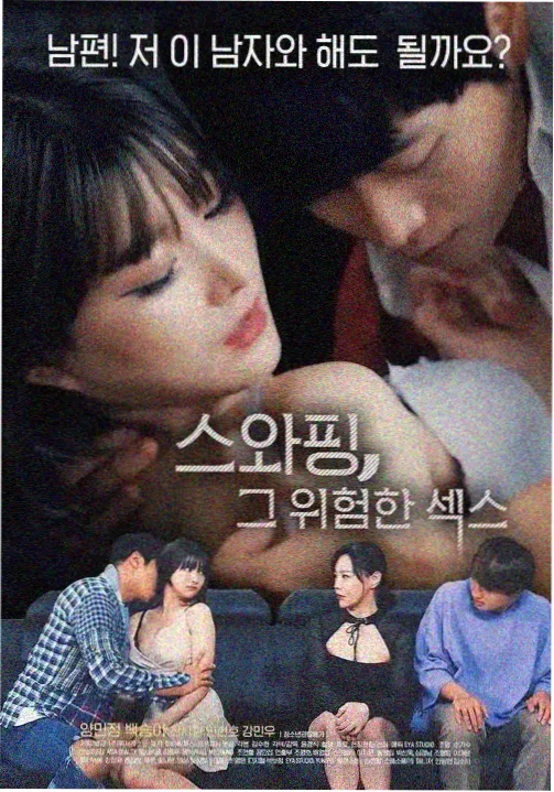 38度电影完整版 故乡的云